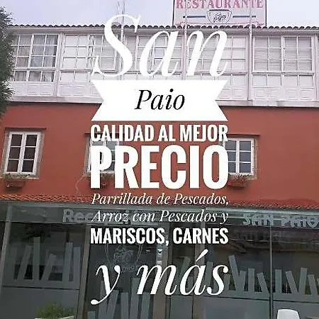 Hotel San Paio 2*